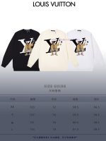 New Customers Only, Limit One. LOUIS VUITTON 24SS Classic Round Neck Hoodie11 Pairs Of Customized Fabrics 420g Large Loop High 5ussqwyp - Image 10