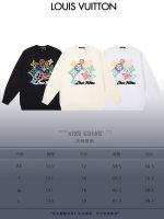 New Customers Only, Limit One. LOUIS VUITTON 24SS Classic Round Neck Hoodie11 Pairs Of Customized Fabrics 420g Large Loop High jpygwjqa - Image 10
