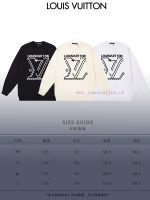 New Customers Only, Limit One. LOUIS VUITTON 24SS Classic Round Neck Hoodie11 Pairs Of Customized Fabrics 420g Large Loop High ib7y7oj7 - Image 10