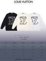 New Customers Only, Limit One. LOUIS VUITTON 24SS Classic Round Neck Hoodie11 Pairs Of Customized Fabrics 420g Large Loop High b3in55fx - Image 10