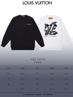 New Customers Only, Limit One. LOUIS VUITTON 24SS Classic Round Neck Hoodie11 Pairs Of Customized Fabrics 420g Large Loop High te6en08o - Image 10