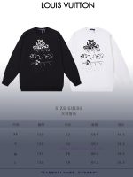 New Customers Only, Limit One. LOUIS VUITTON 24SS Classic Round Neck Hoodie11 Pairs Of Customized Fabrics 420g Large Loop High wf08zqe4 - Image 10