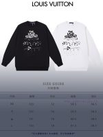 New Customers Only, Limit One. LOUIS VUITTON 24SS Classic Round Neck Hoodie11 Pairs Of Customized Fabrics 420g Large Loop High p376xkrs - Image 10