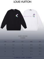 New Customers Only, Limit One. LOUIS VUITTON 24SS Classic Round Neck Hoodie11 Pairs Of Customized Fabrics 420g Large Loop High bb9fnuq8 - Image 10