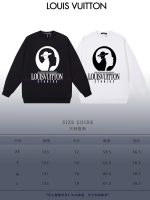 New Customers Only, Limit One. LOUIS VUITTON 24SS Classic Round Neck Hoodie11 Pairs Of Customized Fabrics 420g Large Loop High lse6ns5p - Image 10