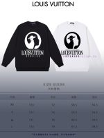 New Customers Only, Limit One. LOUIS VUITTON 24SS Classic Round Neck Hoodie11 Pairs Of Customized Fabrics 420g Large Loop High c964m9bg - Image 10