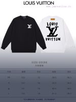 New Customers Only, Limit One. LOUIS VUITTON 24SS Classic Round Neck Hoodie11 Pairs Of Customized Fabrics 420g Large Loop High bxjwyro5 - Image 10