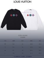 New Customers Only, Limit One. LOUIS VUITTON 24SS Classic Round Neck Hoodie11 Pairs Of Customized Fabrics 420g Large Loop High gu23gja9 - Image 10