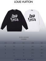 New Customers Only, Limit One. LOUIS VUITTON 24SS Classic Round Neck Hoodie11 Pairs Of Customized Fabrics 420g Large Loop High xw28ppdi - Image 10