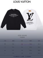 New Customers Only, Limit One. LOUIS VUITTON 24SS Classic Round Neck Hoodie11 Pairs Of Customized Fabrics 420g Large Loop High 8v5gtvdn - Image 10