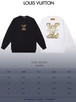 New Customers Only, Limit One. LOUIS VUITTON 24SS Classic Round Neck Hoodie11 Pairs Of Customized Fabrics 420g Large Loop High twws0z2q - Image 10
