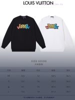 New Customers Only, Limit One. LOUIS VUITTON 24SS Classic Round Neck Hoodie11 Pairs Of Customized Fabrics 420g Large Loop High vpc2jtky - Image 10