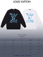 New Customers Only, Limit One. LOUIS VUITTON 24SS Classic Round Neck Hoodie11 Pairs Of Customized Fabrics 420g Large Loop High r0ymugni - Image 10