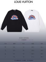 New Customers Only, Limit One. LOUIS VUITTON 24SS Classic Round Neck Hoodie11 Pairs Of Customized Fabrics 420g Large Loop High fkei4tya - Image 10