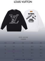 New Customers Only, Limit One. LOUIS VUITTON 24SS Classic Round Neck Hoodie11 Pairs Of Customized Fabrics 420g Large Loop High qz1ao2mz - Image 10