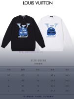 New Customers Only, Limit One. LOUIS VUITTON 24SS Classic Round Neck Hoodie11 Pairs Of Customized Fabrics 420g Large Loop High eiwqmu1h - Image 10