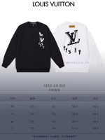 New Customers Only, Limit One. LOUIS VUITTON 24SS Classic Round Neck Hoodie11 Pairs Of Customized Fabrics 420g Large Loop High f3etpy6w - Image 10