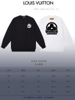 New Customers Only, Limit One. LOUIS VUITTON 24SS Classic Round Neck Hoodie11 Pairs Of Customized Fabrics 420g Large Loop High uih5dv5j - Image 10