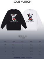 New Customers Only, Limit One. LOUIS VUITTON 24SS Classic Round Neck Hoodie11 Pairs Of Customized Fabrics 420g Large Loop High fkh1amvf - Image 10