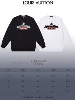 New Customers Only, Limit One. LOUIS VUITTON 24SS Classic Round Neck Hoodie11 Pairs Of Customized Fabrics 420g Large Loop High u8vu0i8h - Image 10