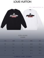 New Customers Only, Limit One. LOUIS VUITTON 24SS Classic Round Neck Hoodie11 Pairs Of Customized Fabrics 420g Large Loop High 8kz1zjvj - Image 10