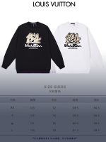 New Customers Only, Limit One. LOUIS VUITTON 24SS Classic Round Neck Hoodie11 Pairs Of Customized Fabrics 420g Large Loop High vlm6loa8 - Image 10