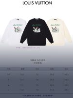 New Customers Only, Limit One. LOUIS VUITTON 24SS Classic Round Neck Hoodie11 Pairs Of Customized Fabrics 420g Large Loop High 1gb2zzdy - Image 10
