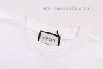 New Customers Only, Limit One. GUCCI 24SS Classic Round Neck Hoodie11 Pairs Of Customized Fabrics 420g Large Loop High Weight lntaxqj3 - Image 4