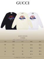 New Customers Only, Limit One. GUCCI 24SS Classic Round Neck Hoodie11 Pairs Of Customized Fabrics 420g Large Loop High Weight cikbi6xx - Image 10