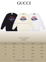 New Customers Only, Limit One. GUCCI 24SS Classic Round Neck Hoodie11 Pairs Of Customized Fabrics 420g Large Loop High Weight lnu3av2y - Image 10