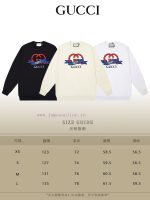 New Customers Only, Limit One. GUCCI 24SS Classic Round Neck Hoodie11 Pairs Of Customized Fabrics 420g Large Loop High Weight 8vg6arqt - Image 10