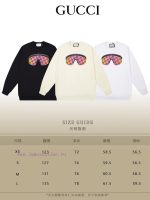 New Customers Only, Limit One. GUCCI 24SS Classic Round Neck Hoodie11 Pairs Of Customized Fabrics 420g Large Loop High Weight tpxmond4 - Image 10