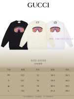 New Customers Only, Limit One. GUCCI 24SS Classic Round Neck Hoodie11 Pairs Of Customized Fabrics 420g Large Loop High Weight nuyl42v4 - Image 10