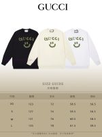 New Customers Only, Limit One. GUCCI 24SS Classic Round Neck Hoodie11 Pairs Of Customized Fabrics 420g Large Loop High Weight mobc7lrr - Image 10