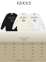 New Customers Only, Limit One. GUCCI 24SS Classic Round Neck Hoodie11 Pairs Of Customized Fabrics 420g Large Loop High Weight wedve6oi - Image 10