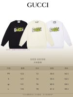 New Customers Only, Limit One. GUCCI 24SS Classic Round Neck Hoodie11 Pairs Of Customized Fabrics 420g Large Loop High Weight t64hqlx5 - Image 10