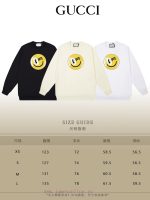 New Customers Only, Limit One. GUCCI 24SS Classic Round Neck Hoodie11 Pairs Of Customized Fabrics 420g Large Loop High Weight cnl7pwmh - Image 10