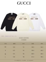 New Customers Only, Limit One. GUCCI 24SS Classic Round Neck Hoodie11 Pairs Of Customized Fabrics 420g Large Loop High Weight plfiocye - Image 10