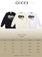 New Customers Only, Limit One. GUCCI 24SS Classic Round Neck Hoodie11 Pairs Of Customized Fabrics 420g Large Loop High Weight 5j1d9pwi - Image 10
