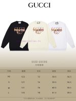 New Customers Only, Limit One. GUCCI 24SS Classic Round Neck Hoodie11 Pairs Of Customized Fabrics 420g Large Loop High Weight n9ah504m - Image 10