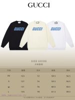 New Customers Only, Limit One. GUCCI 24SS Classic Round Neck Hoodie11 Pairs Of Customized Fabrics 420g Large Loop High Weight svoh3zcx - Image 10