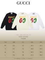 New Customers Only, Limit One. GUCCI 24SS Classic Round Neck Hoodie11 Pairs Of Customized Fabrics 420g Large Loop High Weight fuunitl2 - Image 10