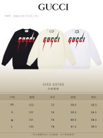 New Customers Only, Limit One. GUCCI 24SS Classic Round Neck Hoodie11 Pairs Of Customized Fabrics 420g Large Loop High Weight qlift6u5 - Image 10