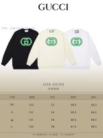 New Customers Only, Limit One. GUCCI 24SS Classic Round Neck Hoodie11 Pairs Of Customized Fabrics 420g Large Loop High Weight t3divndz - Image 10