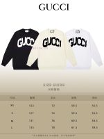 New Customers Only, Limit One. GUCCI 24SS Classic Round Neck Hoodie11 Pairs Of Customized Fabrics 420g Large Loop High Weight f3n9srjj - Image 10