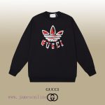 New Customers Only, Limit One. GUCCI 24SS Classic Round Neck Hoodie11 Pairs Of Customized Fabrics 420g Large Loop High Weight ddei3ej2