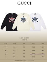 New Customers Only, Limit One. GUCCI 24SS Classic Round Neck Hoodie11 Pairs Of Customized Fabrics 420g Large Loop High Weight ddei3ej2 - Image 10