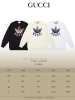 New Customers Only, Limit One. GUCCI 24SS Classic Round Neck Hoodie11 Pairs Of Customized Fabrics 420g Large Loop High Weight wc4rd6qj - Image 10
