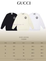 New Customers Only, Limit One. GUCCI 24SS Classic Round Neck Hoodie11 Pairs Of Customized Fabrics 420g Large Loop High Weight 4tbwhec3 - Image 10