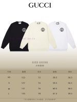 New Customers Only, Limit One. GUCCI 24SS Classic Round Neck Hoodie11 Pairs Of Customized Fabrics 420g Large Loop High Weight 2y8iiw5u - Image 10